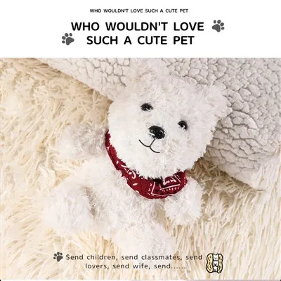 عی الیکٹرک آلیشان پالتو جانوروں کا کتا